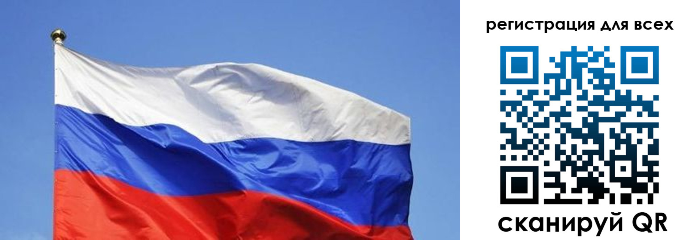 пропишу в квартире в Абазе